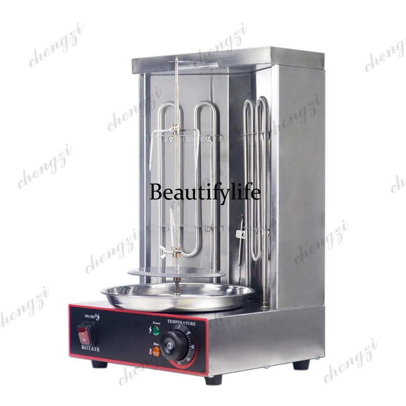 Kebab Shawarma Machine - A81 Onehappy for commercial household electric