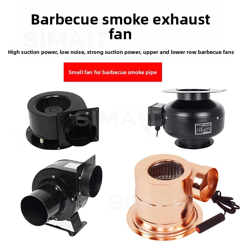Commercial Kitchen Youtube - Tube Type Exhaust Fan for Korean
