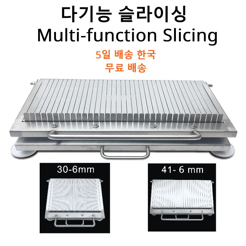 Commercial Kitchen Appliances - Multi-function Slicing Hand Pressure Thickened Stainless