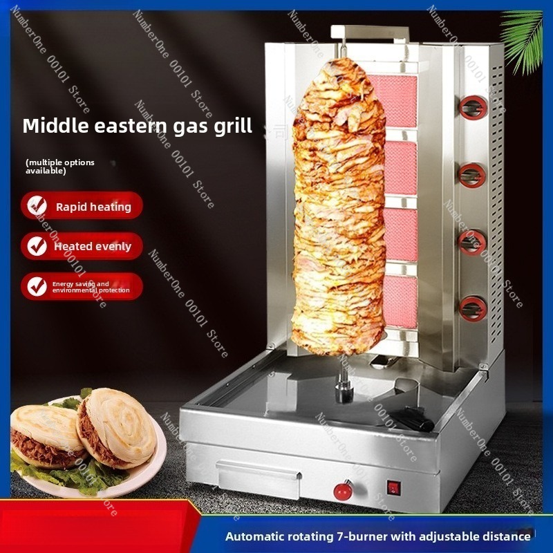 Large Capacity Commercial Turk - Kebab Shawarma Machine review and price