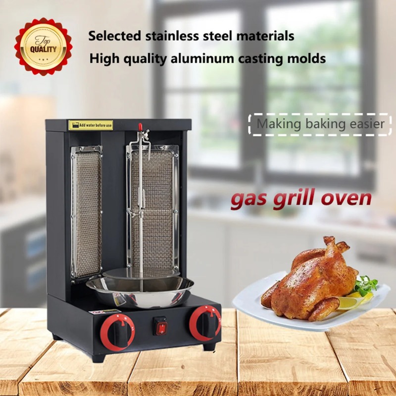 Commercial  Oven Grill Vertica - Commercial Kitchen Broiler review and price