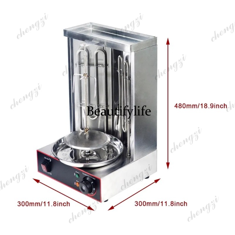 A81 Onehappy for commercial ho - Kebab Shawarma Machine review and price